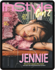 InStyle GenZ 02/26 Download