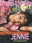 InStyle GenZ 02/26
