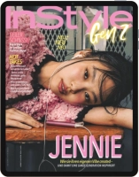 InStyle GenZ 02/26 Download