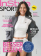 InStyle Sports 02/25 1