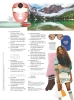 InStyle Sports 01/26 E-Paper